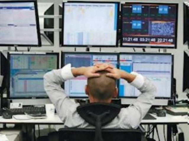 Ευρωπαϊκά Χρηματιστήρια: Κλείσιμο με πτώση