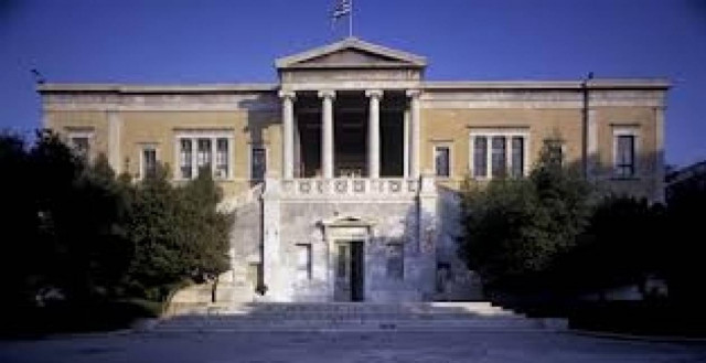 Υπό κατάληψη ακόμη το ΕΜΠ