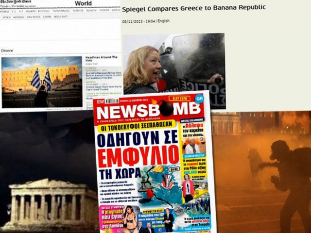 Οι τοκογλύφοι ξεσαλώνουν: Θέλουν εμφύλιο στη χώρα!