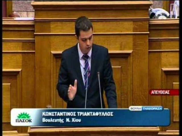 Πρόταση και από Τριαντάφυλλο για επιστροφή της ΔΗΜΑΡ στην κυβέρνηση