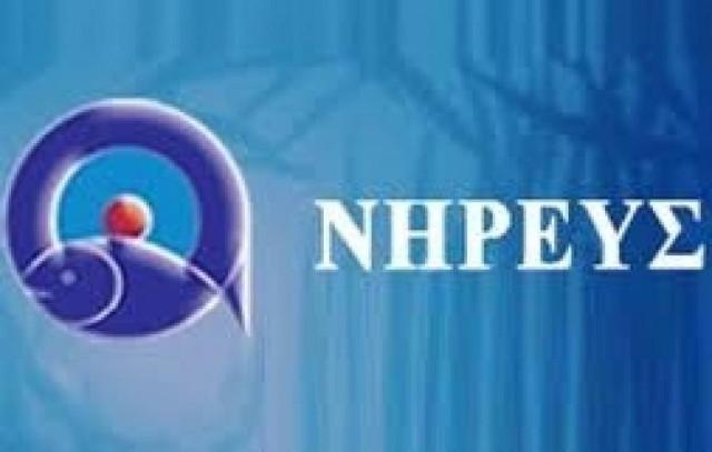 Νηρεύς: Έρχονται συγχωνεύσεις στις ιχθυοκαλλιέργειες