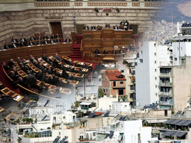 Κοινοβουλευτικό crash test για το φόρο ακινήτων