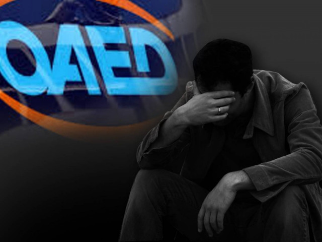 Στα 854.000 άτομα οι εγγεγραμμένοι άνεργοι τον Σεπτέμβριο