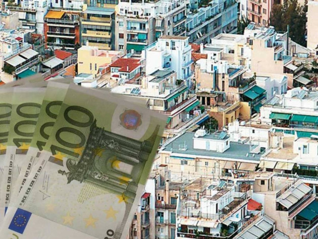 Προς συμφωνία στην κυβέρνηση για τον Ενιαίο Φόρο Ακινήτων