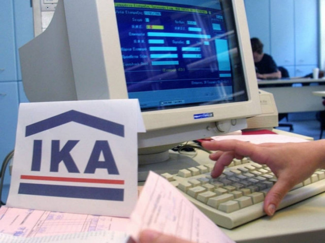 Μέτρα του ΙΚΑ για τις επιχειρήσεις με ληξιπρόθεσμα χρέη