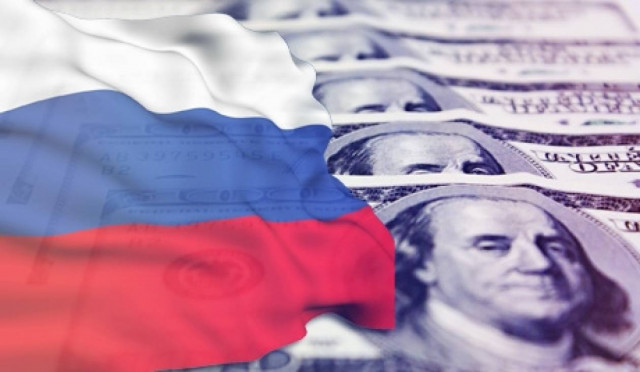 Στη Ρωσία θέλουν να απαγορεύσουν το δολάριο!