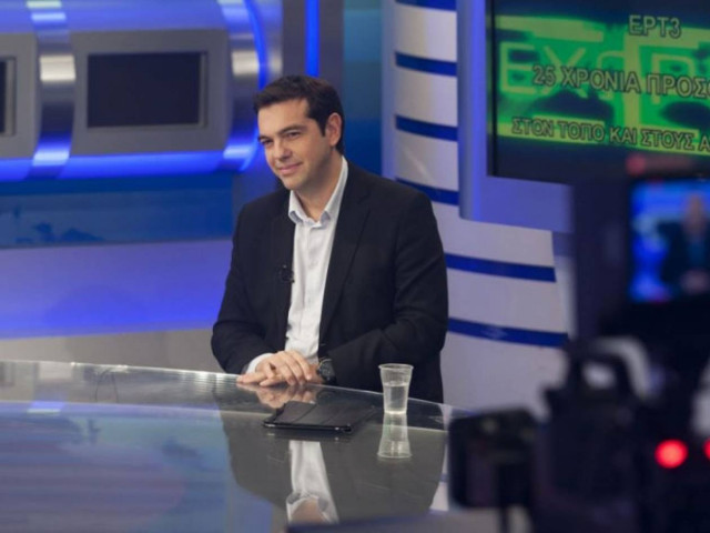 Τσίπρας:  Εκλογές θα γίνουν πριν τη λήξη της τετραετίας