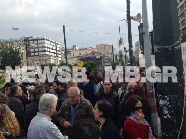 Ολοκληρώθηκε η πορεία στο Σύνταγμα