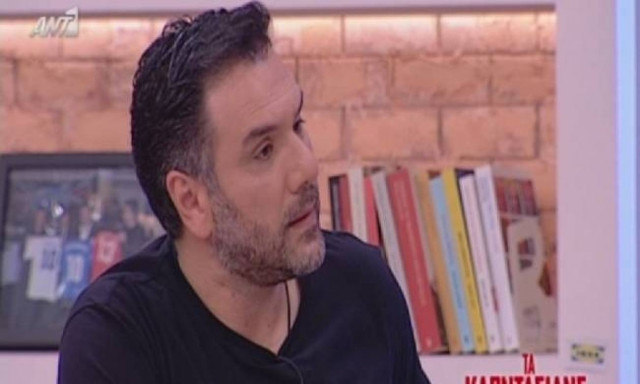 Γρηγόρης Αρναούτογλου: «Έχω κάνει σύμφωνο συμβίωσης»