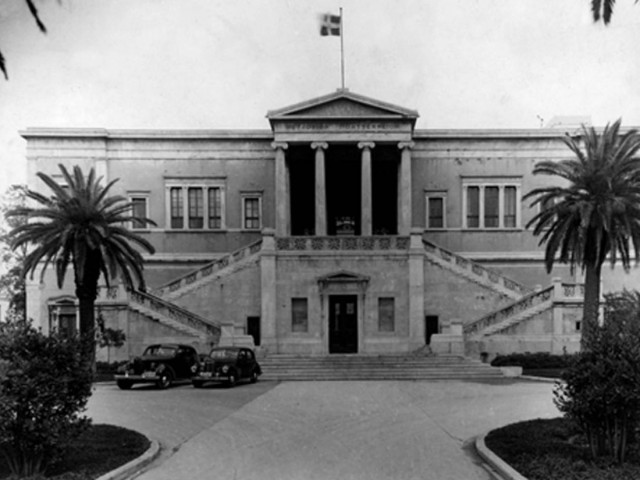 Δρακόντεια μέτρα στην Αθήνα για την επέτειο του Πολυτεχνείου