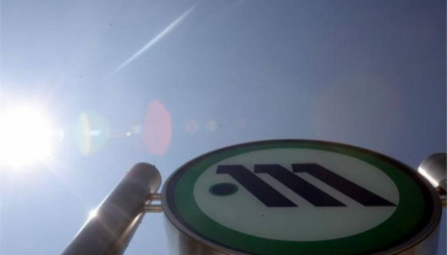 Κλειστοί σταθμοί του Μετρό