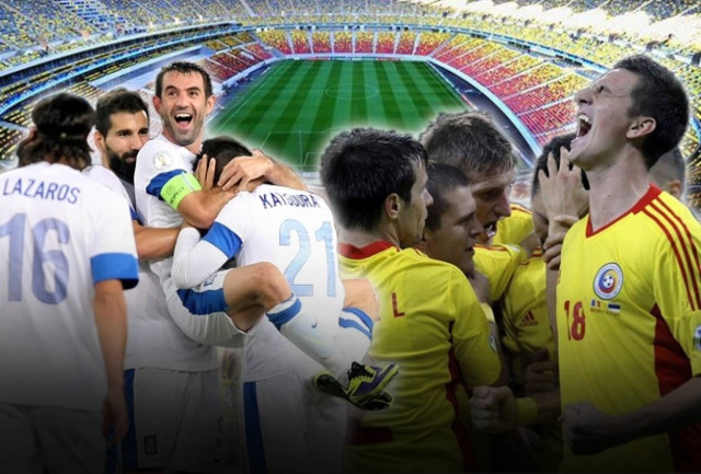 LIVE: Ελλάδα - Ρουμανία