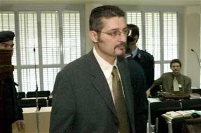 Το ΣτΕ δεν επέτρεψε σε μέλος της 17Ν να επιστρέψει στην εργασία του