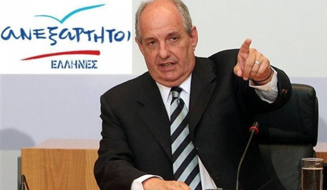 Κουίκ:Να ισχύσει το «αμέσως» για σύγκληση του Συμβ. Εξωτ. Πολιτικής