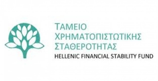 ΤΧΣ: Παραιτήθηκε ο Αντρέας Μπερούτσος από το Γενικό Συμβούλιο