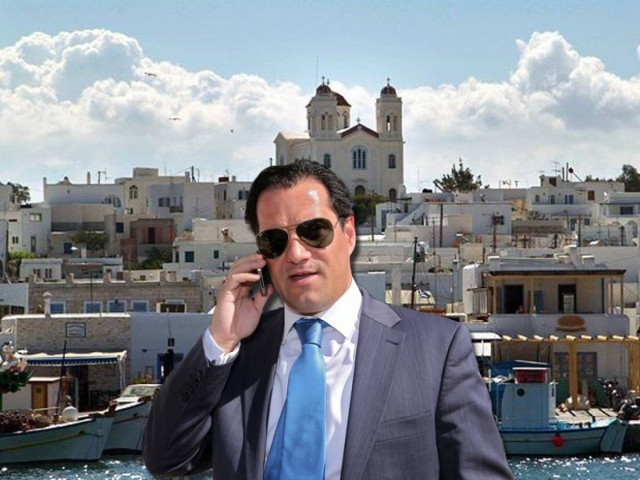 Η Τήνος μηνύει τον 'Αδωνι