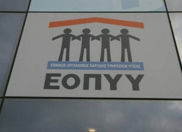 Εργαζόμενοι ΕΟΠΥΥ: Τα ψέματα του Άδωνι με χρονολογική σειρά