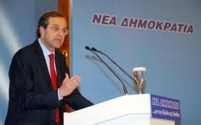 Άσκησε το δικαίωμα του για την εκλογή  Τ.Ο. ο Αντώνης Σαμαράς