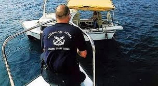 78χρονος αυτοκτόνησε στις Νηές Μαγνησίας