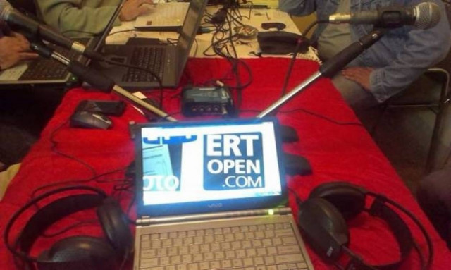 ΑΚΟΥΣΤΕ LIVE: Mετάδοση των εργαζομένων της ΕΡΤ από το Πολυτεχνείο