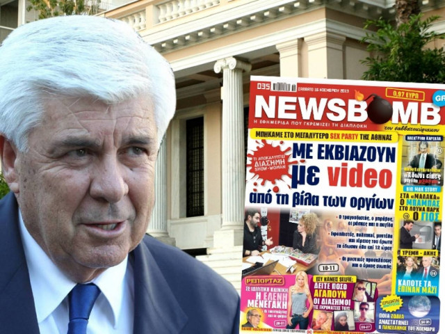 Ανησυχία στο Μαξίμου μετά την αποκάλυψη για τον Τσαυτάρη