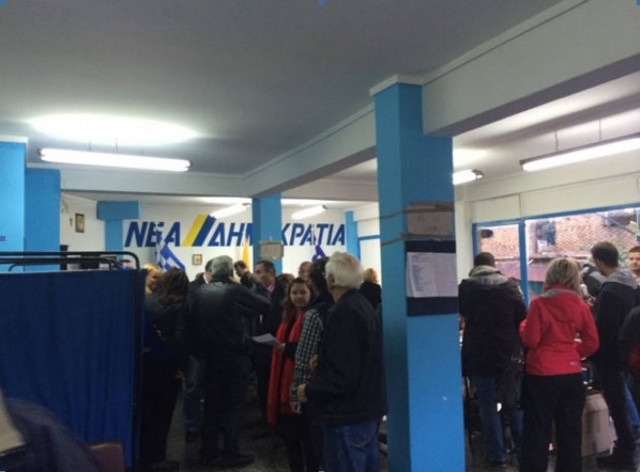 Αρκετός κόσμος στις εσωκομματικές εκλογές της Ν.Δ.