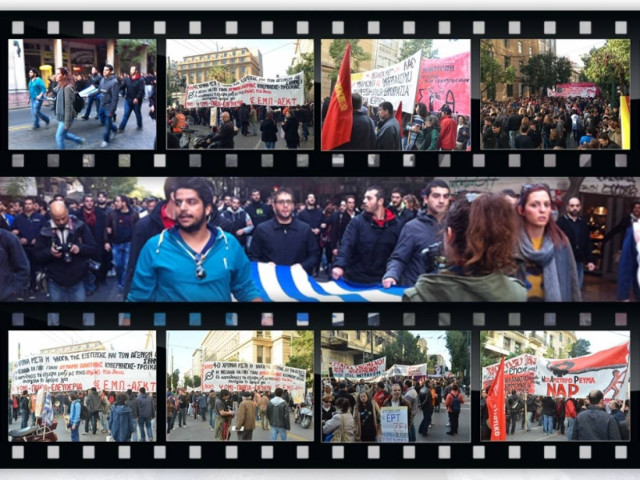 Σε εξέλιξη η πορεία προς την αμερικανική πρεσβεία (photos-video)