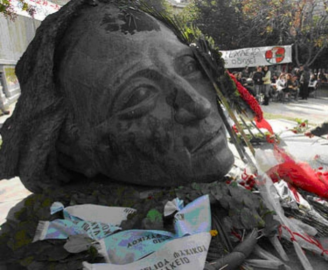 Αυτοί είναι οι 24 νεκροί του Πολυτεχνείου