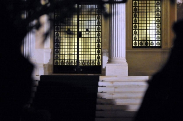 Ολοκληρώθηκε η σύσκεψη στο Μαξίμου – Τι αποφασιστηκε