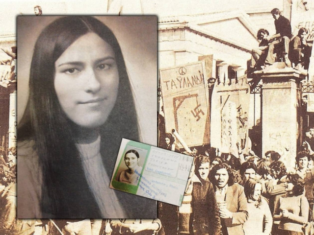 Η συγκλονιστική άγνωστη ιστορία ενός θύματος του Πολυτεχνείου