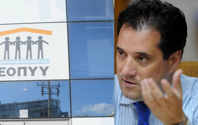 Ύπουλη διάλυση του ΕΟΠΥΥ καταγγέλλουν οι γιατροί