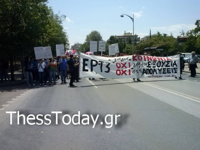 Πορεία και συναυλία στην ΕΤ3