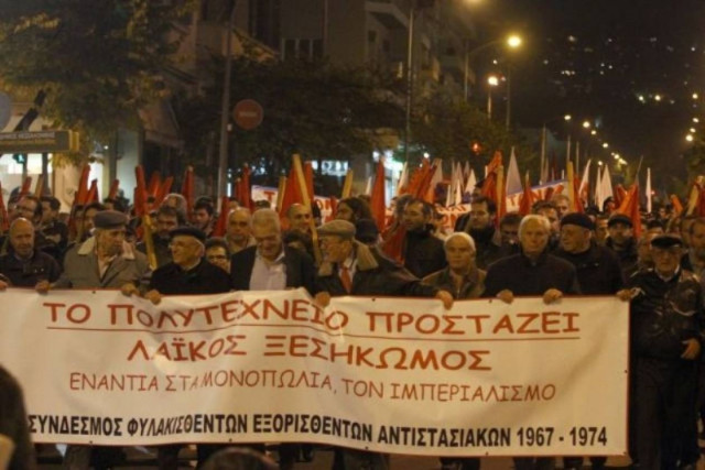 Δείτε τις κυκλοφοριακές ρυθμίσεις στη Θεσσαλονίκη λόγω Πολυτεχνείου