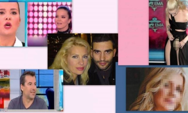 Τα best θέματα της εβδομάδας μέρος 2ο