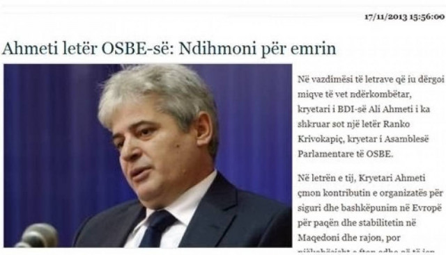 Ο Αχμέτι ζητά βοήθεια από ΟΑΣΕ για το όνομα