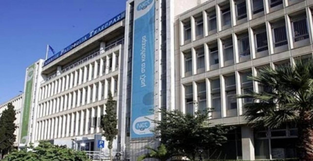 Στις 2 Δεκεμβρίου η πρώτη δίκη για την ΕΡΤ