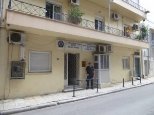Επίθεση με 5 μολότοφ στο Αστυνομικό Τμήμα Βόλου