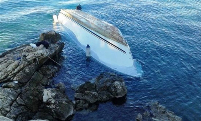 Λευκάδα: Ναυάγησε το όνειρο... μαζί με τα 4 παιδιά του