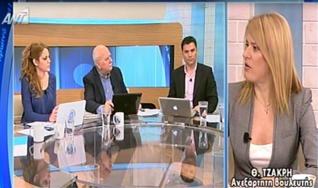 Τζάκρη: Αναβρασμός στο ΠΑΣΟK–Δεν ξέρω αν θέλουν να φύγουν άλλοι (vid)