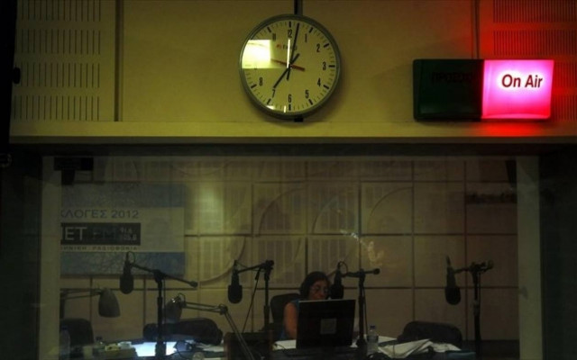 Αναβολή στη δίκη για την αγωγή πρώην εργαζομένων της ΕΡΑ και ΕΡΤ