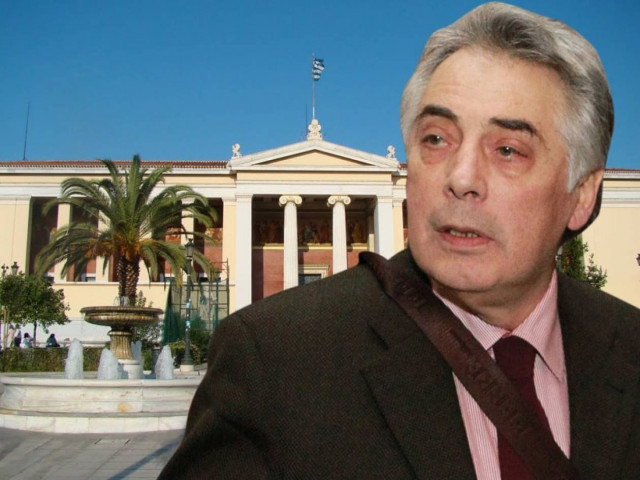 Παραιτείται η Σύγκλητος του Πανεπιστημίου Αθηνών