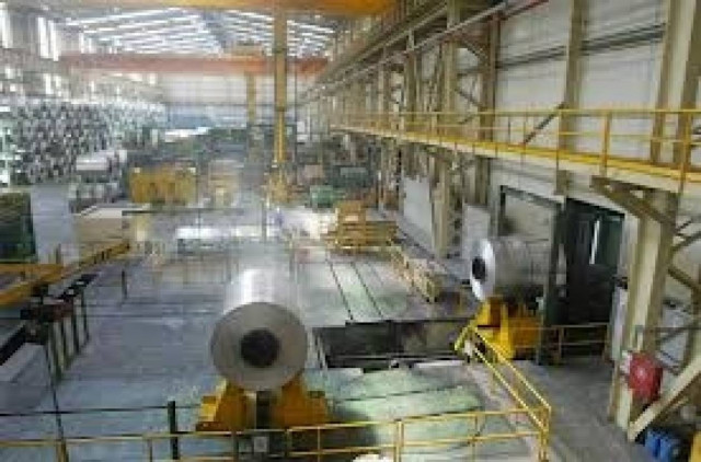 Βιοχάλκο: Αναστολή διαπραγμάτευσης για τις μετοχές