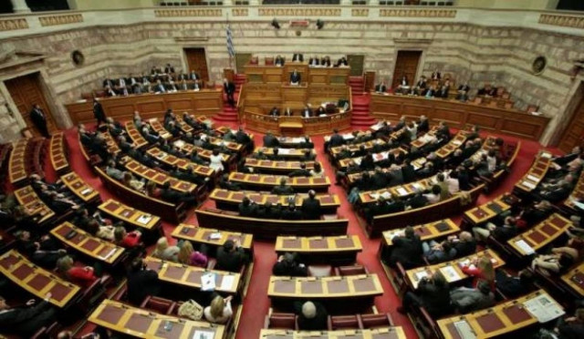 Ψηφίστηκε ο προϋπολογισμός της Βουλής για το 2014, ελαφρά μειωμένος