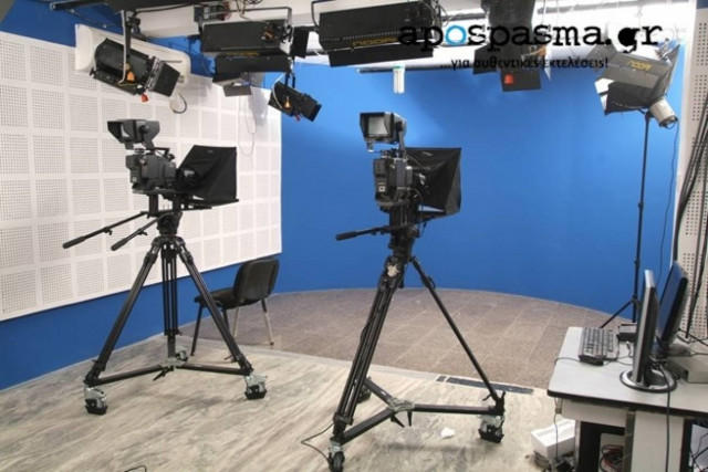 Χωρίς ΑΦΜ λειτουργεί η Δηµόσια Τηλεόραση