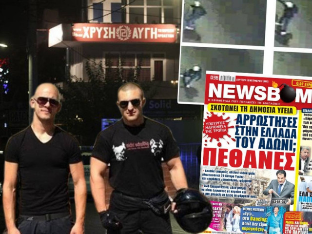 Ρίχνουν λάδι στη φωτιά του εμφυλίου