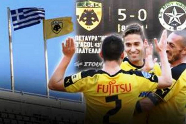 Onsports TV: Η «κιτρινόμαυρη» εξέδρα (video)