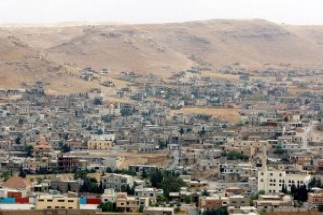 Ισχυρή έκρηξη στη Βηρυτό