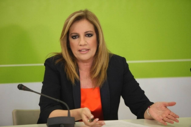 Γεννηματά:Λάθος η αντιπαλότητα των αμυντικών βιομηχανιών της ΕΕ