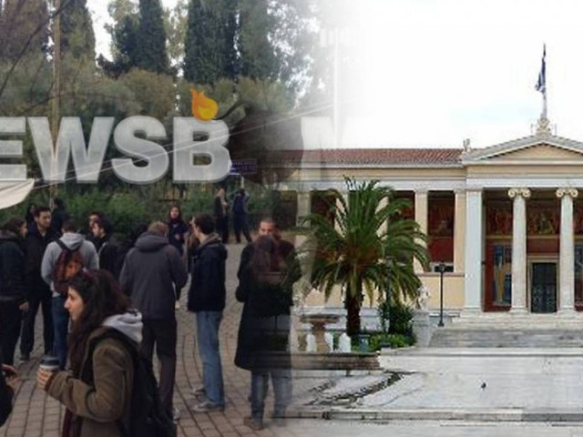 Μπλόκο στις εισόδους των Πανεπιστημίων (pics +vid)
