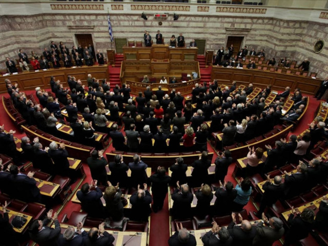 Δείτε ποιος είναι ο μισθός του κάθε βουλευτή